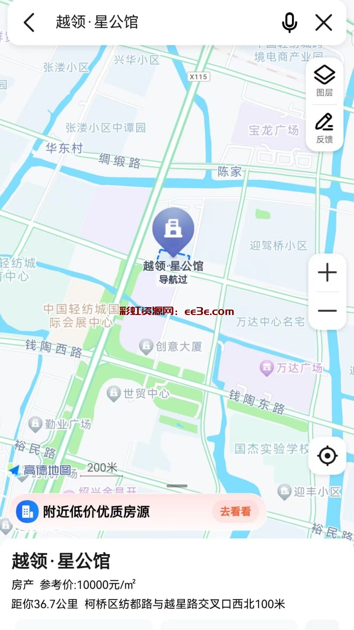 妙手堂绍兴店2号开业!?????? 地址位于 绍兴柯桥区越领.星公馆 欢迎绍兴本地和来绍兴出差游玩的朋友到店做服务!? 【开业优惠活动】12月2号到4三天到店做任何项目服务都可以优惠50元! 需要做保养的亲可以提前联系https://lt.911cg.love/预约了!❤️❤️❤️ https://lt.911cg.love/: 妙手堂绍兴店2号开业!?????? 地址位于 绍兴柯桥区越领.星公馆 欢迎绍兴本地和来绍兴出差游玩的朋友到店做服务!? 【开业优惠活动】12月2号到4三天到店做任何项目服务都可以优惠50元! 需要做保养的亲可以提前联系https://lt.911cg.love/预约了!❤️❤️❤️ https://lt.911cg.love/:
